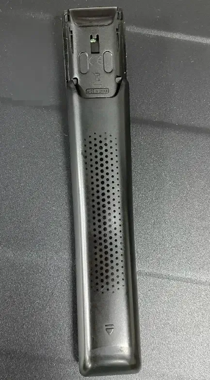 slide the cover