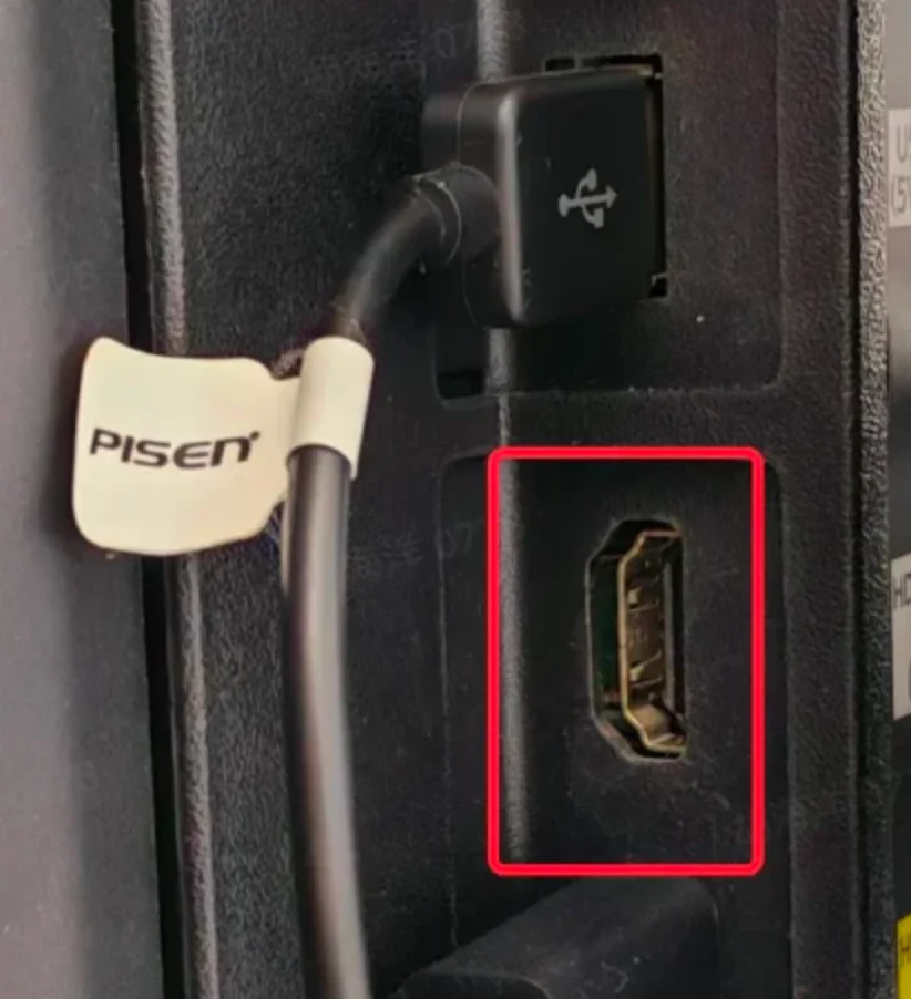 HDMI ports on the TV